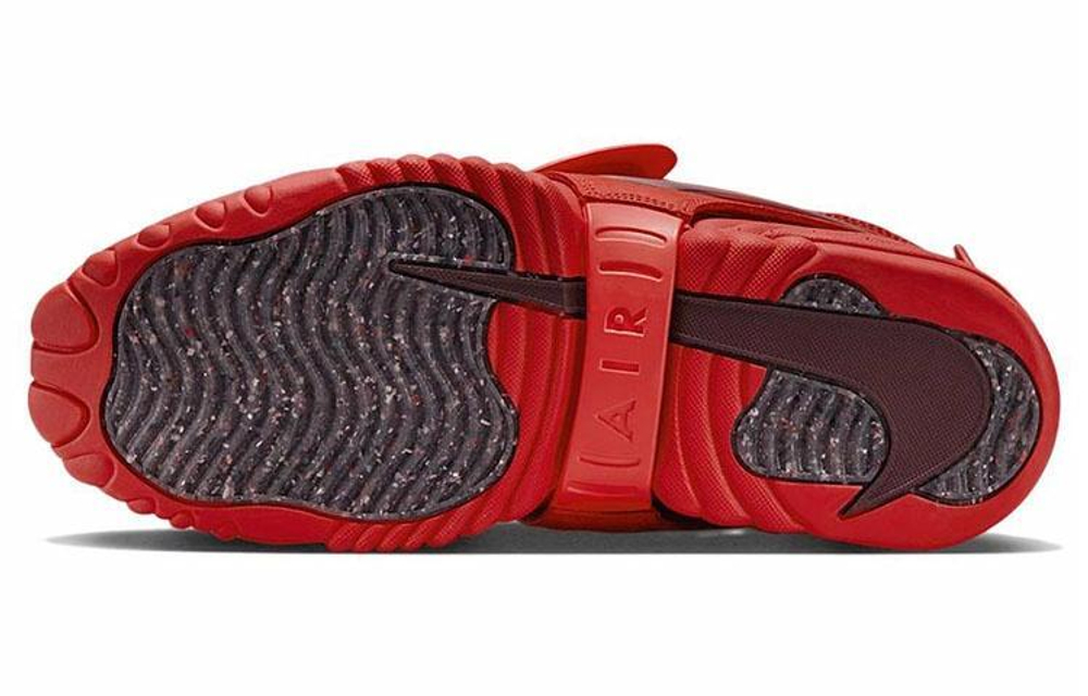 Кроссовки Ambush X Nike Air Adjust Force Sp "Orange"