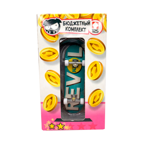 ФИНГЕРБОРД ТУРБО БЮДЖЕТНЫЙ КОМПЛЕКТ