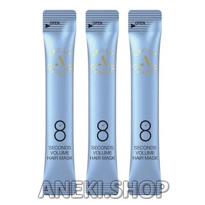 Маска для волос придающая объём экспресс-действие 8 мл Allmasil 8 Seconds Volume Hair Mask
