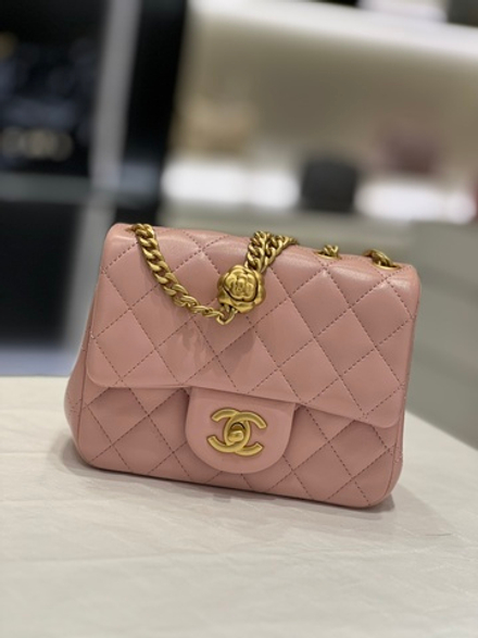 Chane1 Flap Bag 18 cm