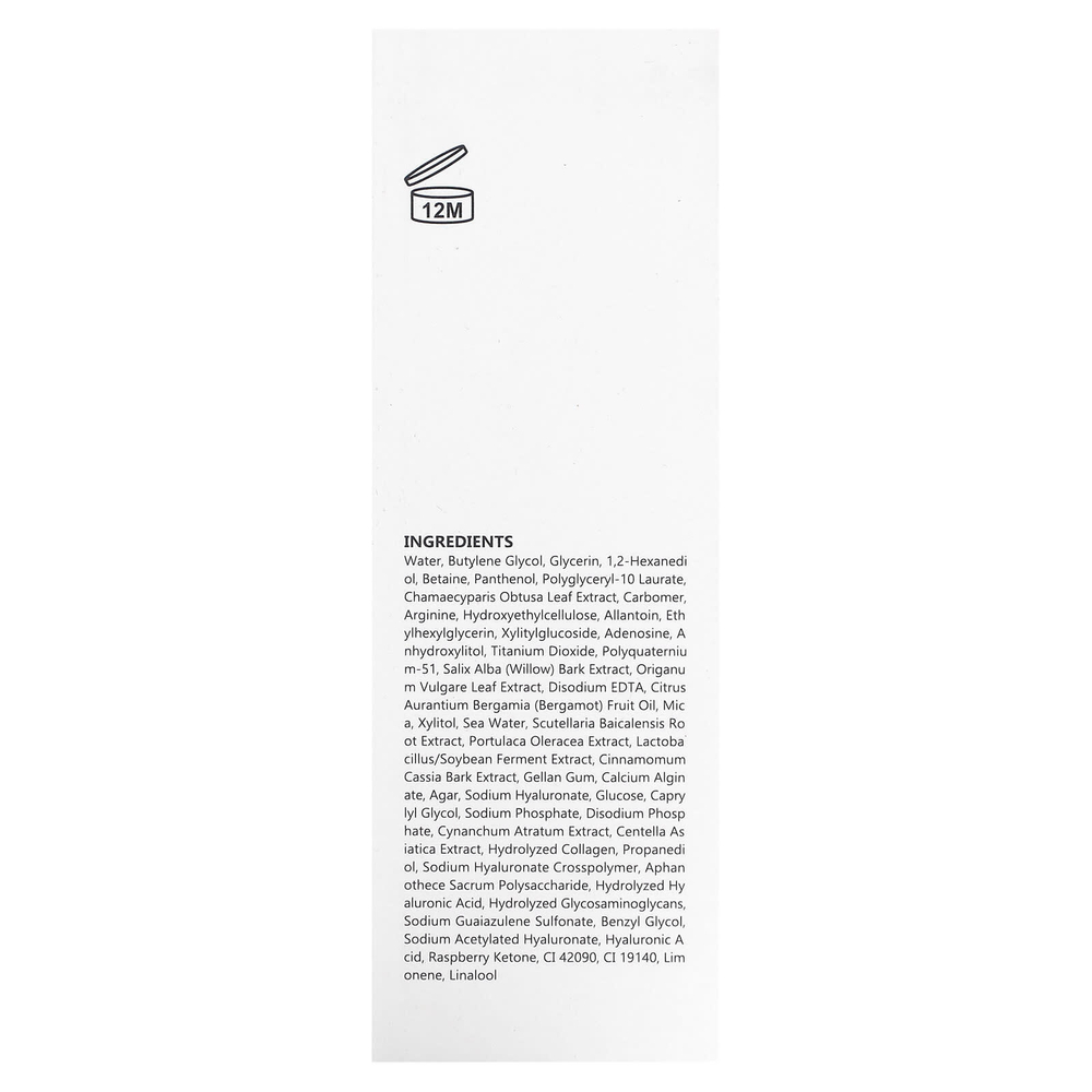 Medi-Peel, Aqua Plus Tox Ampoule, 1.18 fl oz (35 ml)