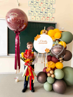 Сет ДЕНЬ ЗНАНИЙ 016