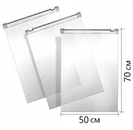 Пакеты Зип Лок с бегунком прозрачные 50х70 см 60 мкм