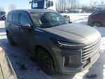 EXEED VX Prestige FL 2.0T AT 4WD