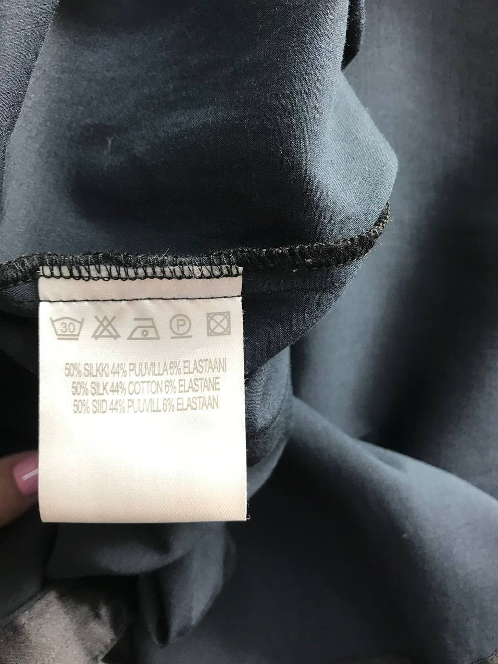 Блузка Your Face атласная, маркировка 38, визуально на 44 размер