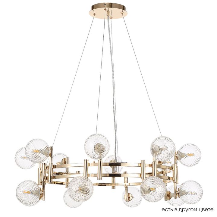 Подвесная люстра Crystal Lux Luxury SP16 Gold