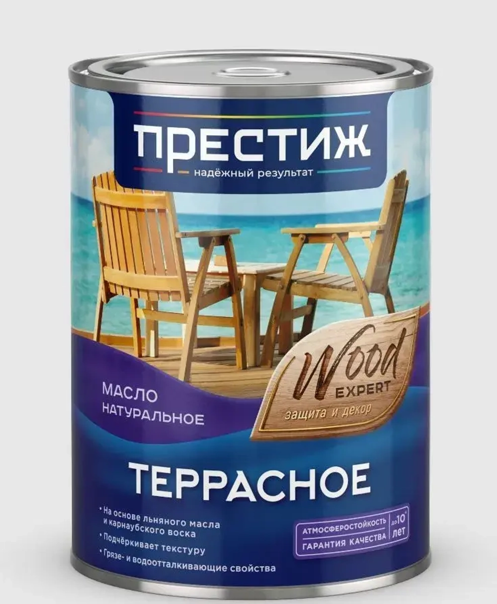 Масло террасное натуральное Престиж с природным воском, бесцветное, 0,9л