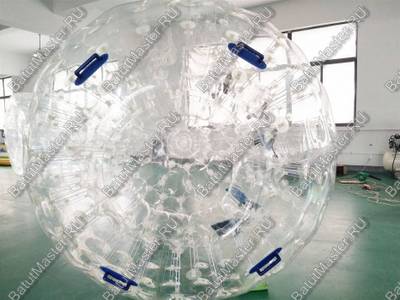 Зорб ТПУ "Капля", диаметр 2.8 м