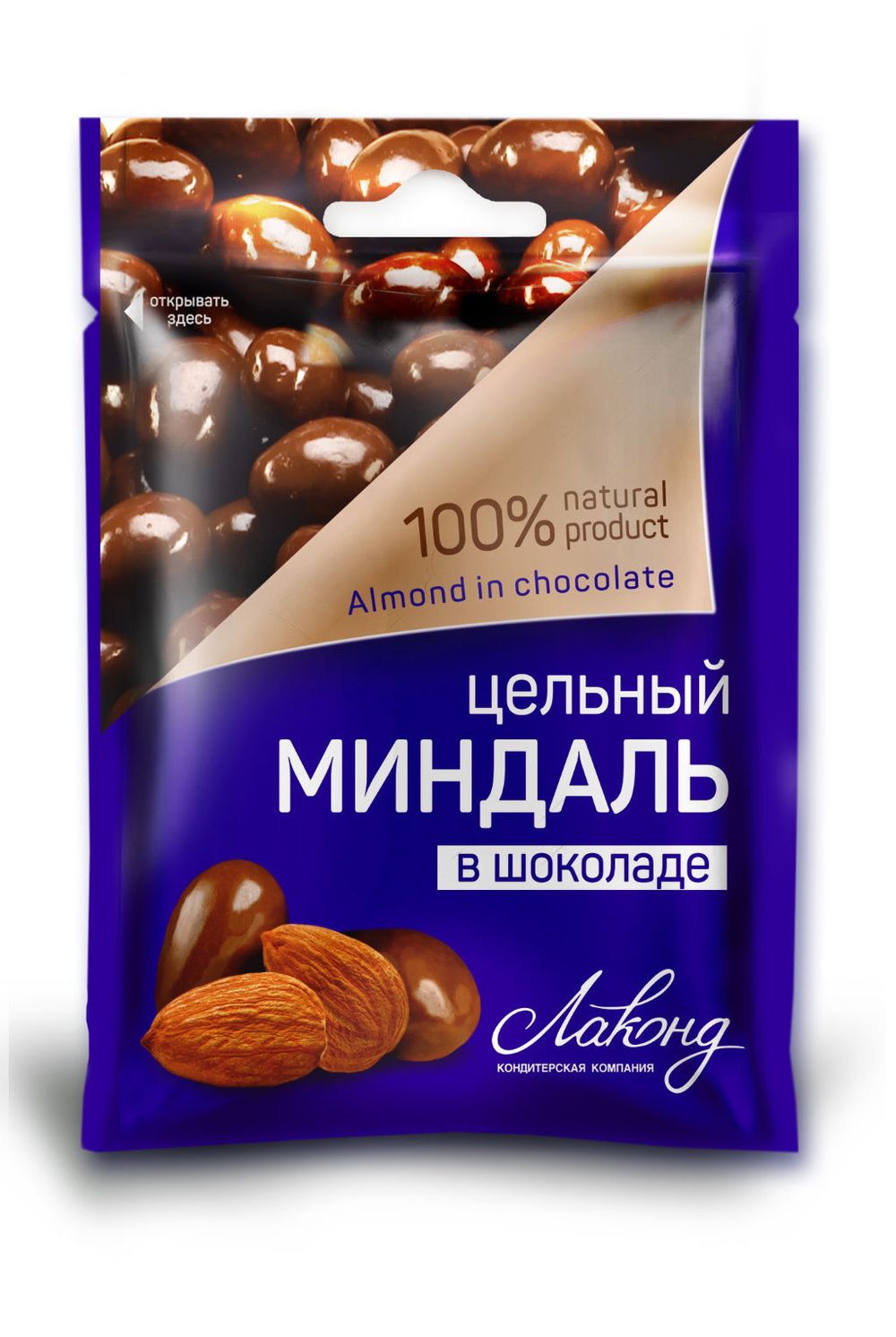 Драже цельный миндаль в шаколаде 45 г