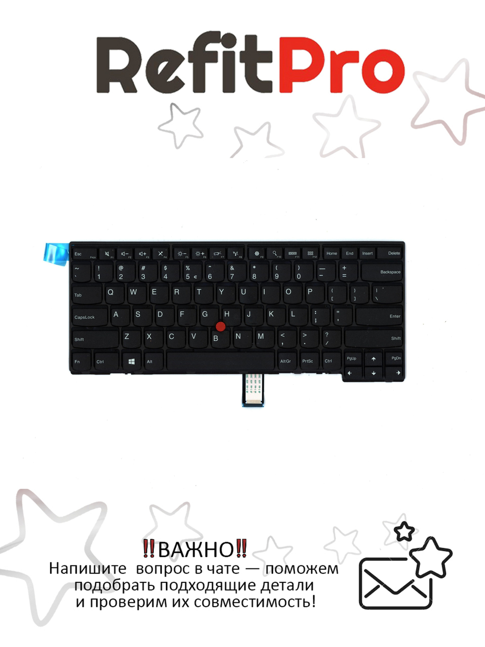 Клавиатура для Ноутбука Lenovo LenovoThinkPad T440p/T440s/T440/T450/L450/T460/L460 раскладка - английская, черная (04Y0854)