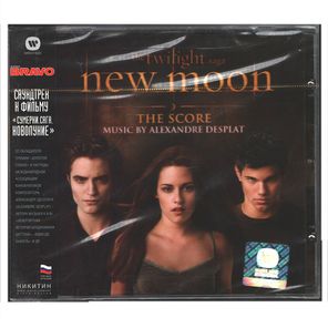 Alexandre Desplat / The Twilight Saga: New Moon (The Score)(RU)(CD)