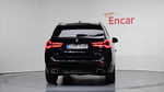 BMW X3 (G01) xDrive 30e M Sport Online Exclusive Edition