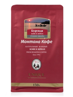 БУРУНДИ БУРАСИРА