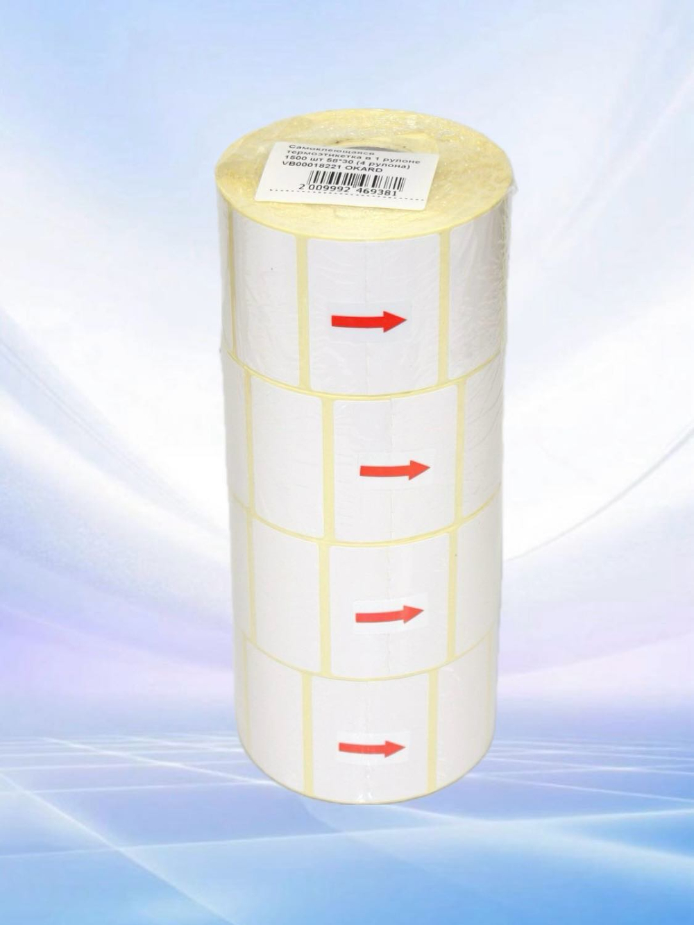 Самоклеящиеся термоэтикетки ТОП 58x30 мм 4 рулона по 1500шт.