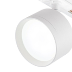 Светильник для однофазной трековой системы 1x15Вт GX53, металл, белый матовый