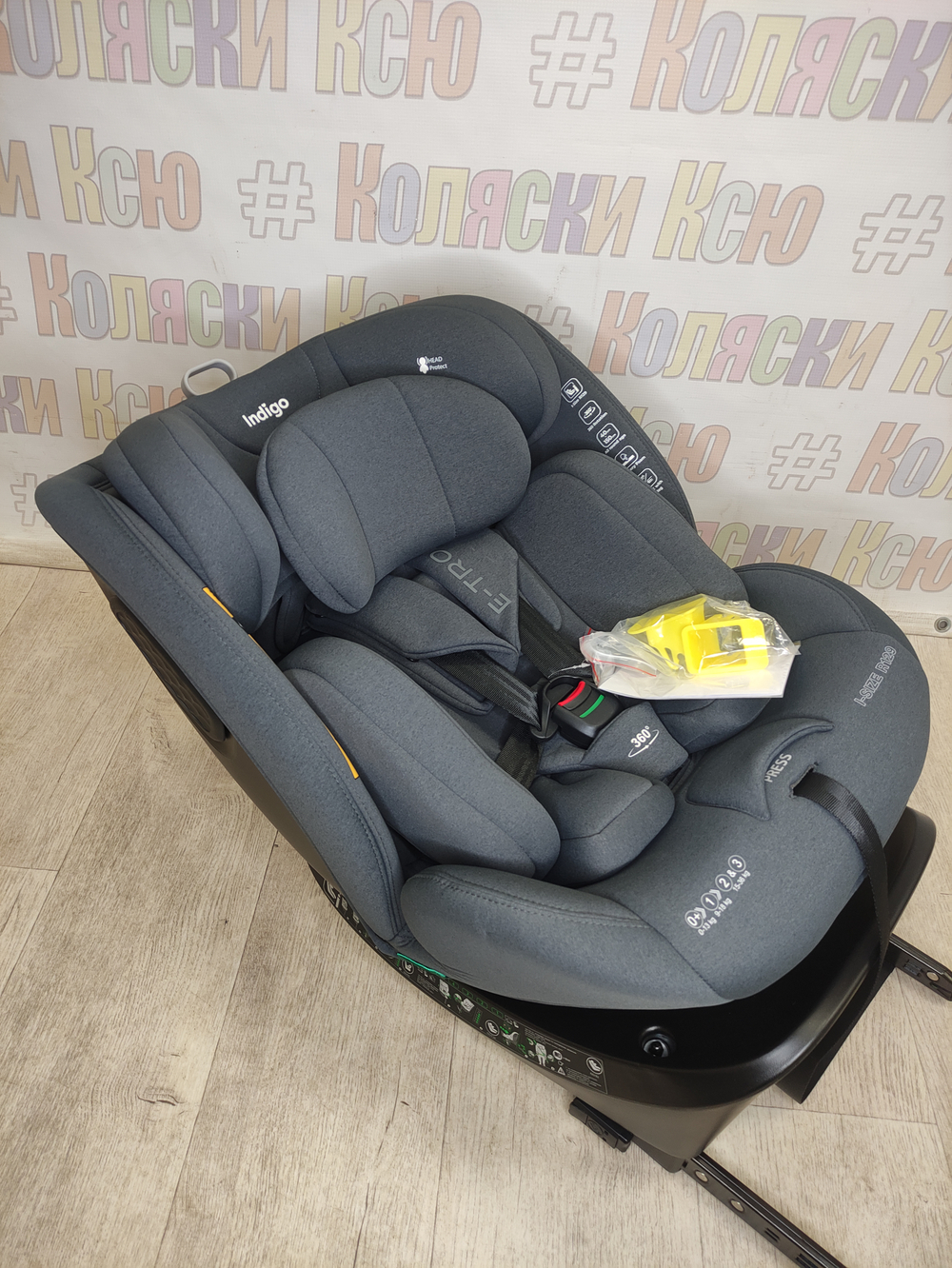 Автокресло детское Indigo E-Tron ISOFIX I-SIZE 0-36 серый