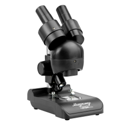 Портативный микроскоп школьный Микромед Атом B20x