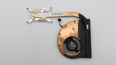 Радиатор с вентилятором для ноутбука Lenovo IdeaPad S230U (04W6940), оригинал