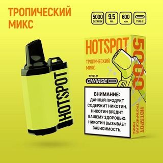 Купить Одноразовый Pod Hotspot Charge - Тропическии микс (5000 затяжек)