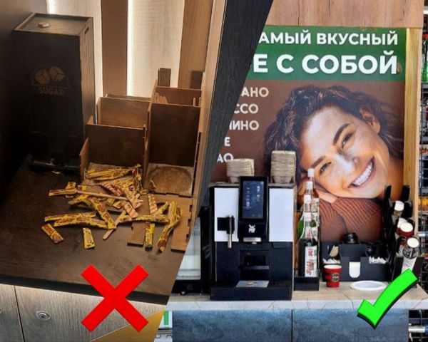 Кофекорнер – это несложный способ обеспечить стабильный дополнительный доход! Кофекорнер – это несложный способ обеспечить стабильный дополнительный доход!