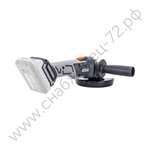 Аккумуляторная угловая шлифовальная машина FTL AG-X 125/20V EVO
