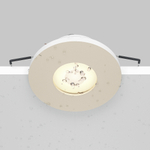 Встраиваемый светильник Maytoni Stark DL083-01-GU10-RD-W