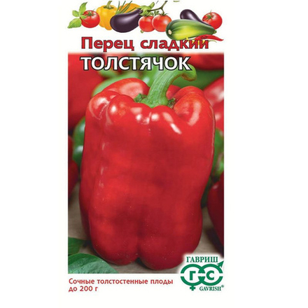 Перец сладкий ТОЛСТЯЧОК цв.пак 0,1гр Гавриш