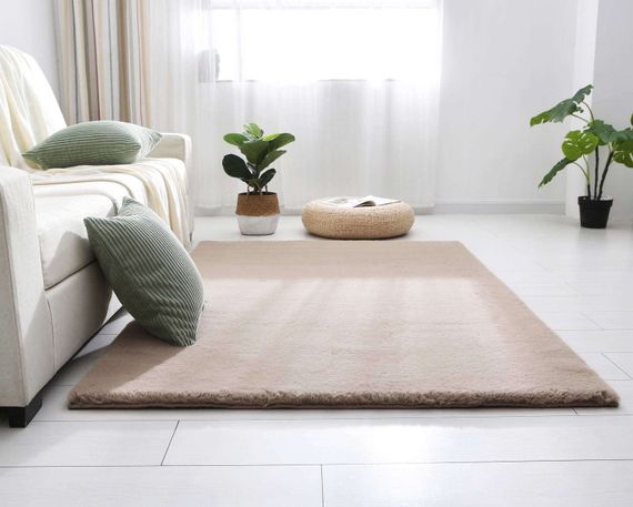 Camilla (беж) Коврик 200х300см