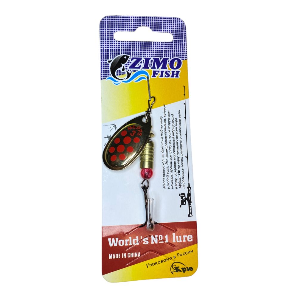Блесна Zimo fish Aglia COMET PTS RED/OR №3 6.5гр
