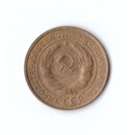 2 копейки 1934г.   XF
