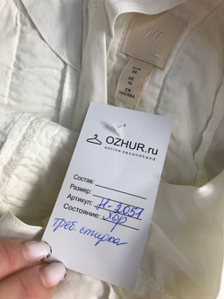 Топ H&M красивый, маркировка 38, визуально на 44 размер