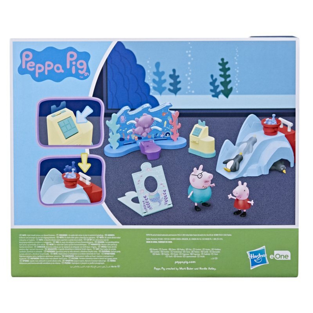 Набор Hasbro Peppa Pig - Набор приключений Свинка Пеппа в океанариуме + 4 фигурки