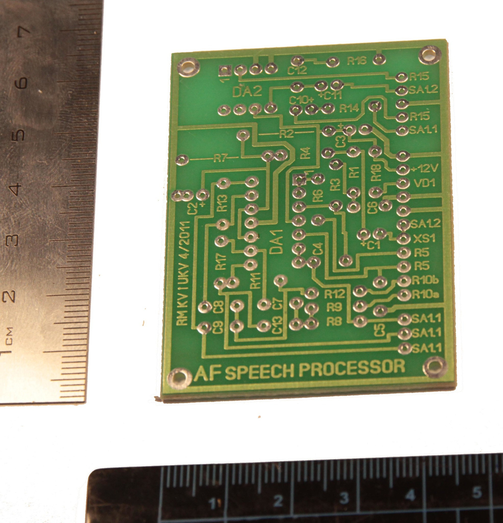 Печатная плата простого НЧ процессора