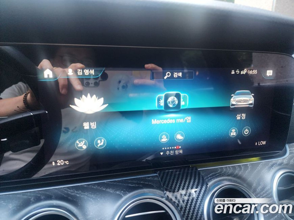 Mercedes-Benz E-Class W213 E350 4MATIC Avangarde (05.2022)