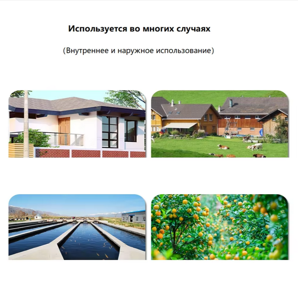 Wi-Fi 4G Камера видеонабл. с 2-мя объектив. +Solar panel 4MP FaizFull FT60