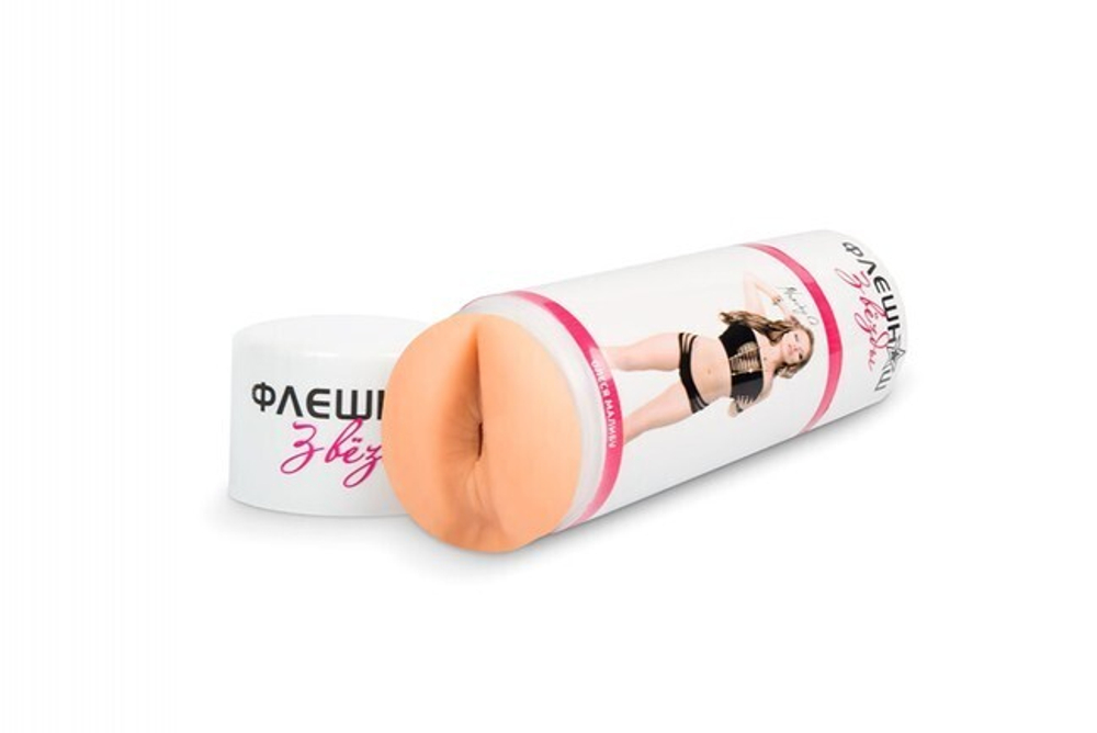 Двухсторонний мастурбатор вагина-анус "ФлешНаш" Олеся Малибу (Цвет: телесный)