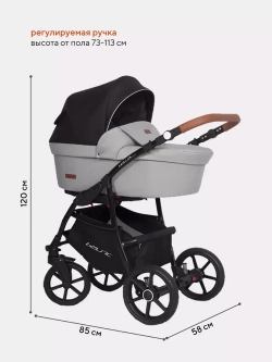 Коляска BELLA LUX (2 в 1) (RIKO BASIC)