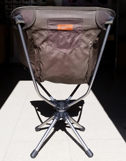 Вращающийся стул со спинкой Tramp TRF-047