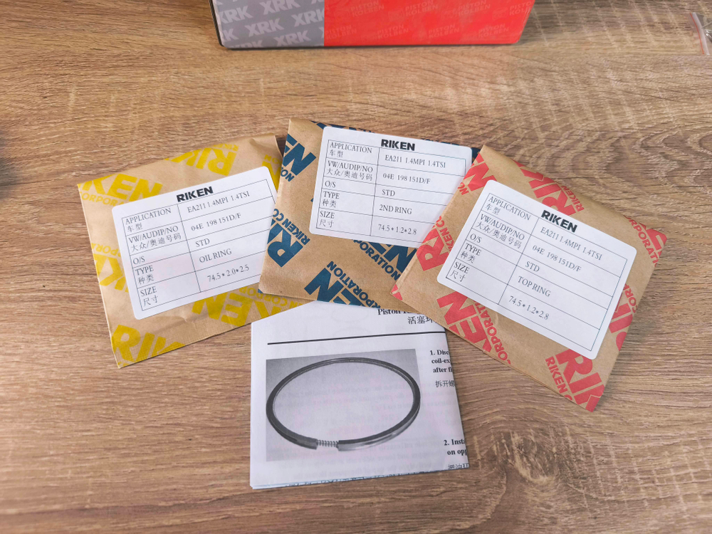 Комплект поршней RIK с кольцами 1.4L ea211, csta, czca czda czdd