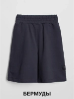 Черный костюм для девочки с шортами бермудами