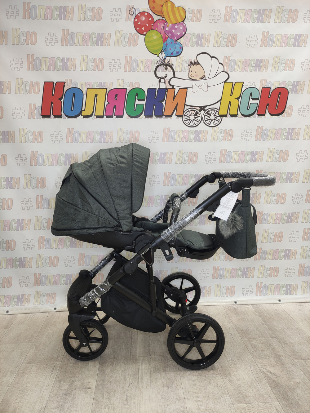 Коляска модульная Adamex Marco GA3