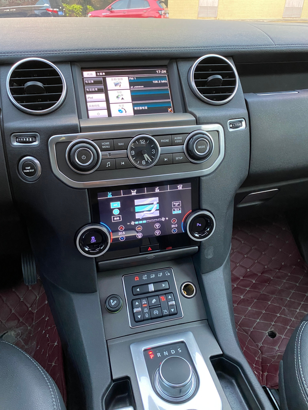 Сенсорная панель климата Land Rover Discovery 4 2009-2016 L319 - Carmedia ZF-2010 с 7" экраном LCD/ЖК без отверстия под CD