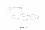 "НИКОЛЬ 7.16" кровать 1600 — парящая модель с металлической окантовкой