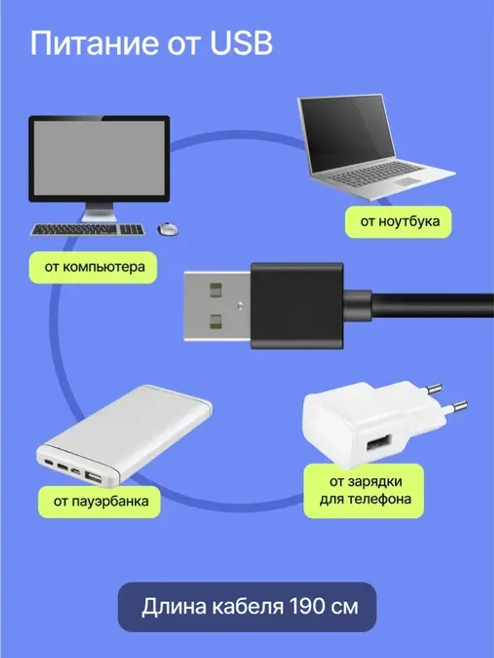 Лайткуб Raylab LT006 40см складной со светодиодной подсветкой