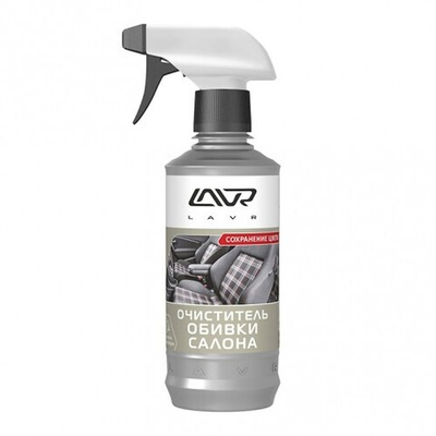 LAVR Очиститель обивки салона, 310 мл
