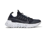 Кроссовки Nike Space Hippie 01 "Black Navy"