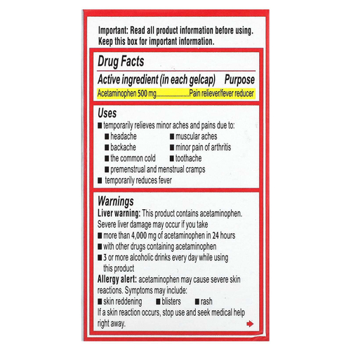Tylenol, Гели с быстрым высвобождением, ацетаминофен повышенной силы для взрослых, 500 мг, 24 капсулы