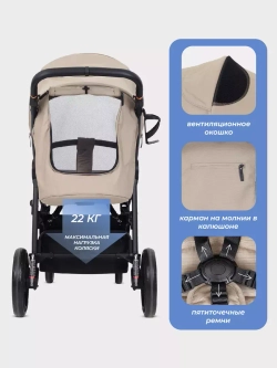 Коляска детская MOWBaby "TRAIL" MB090