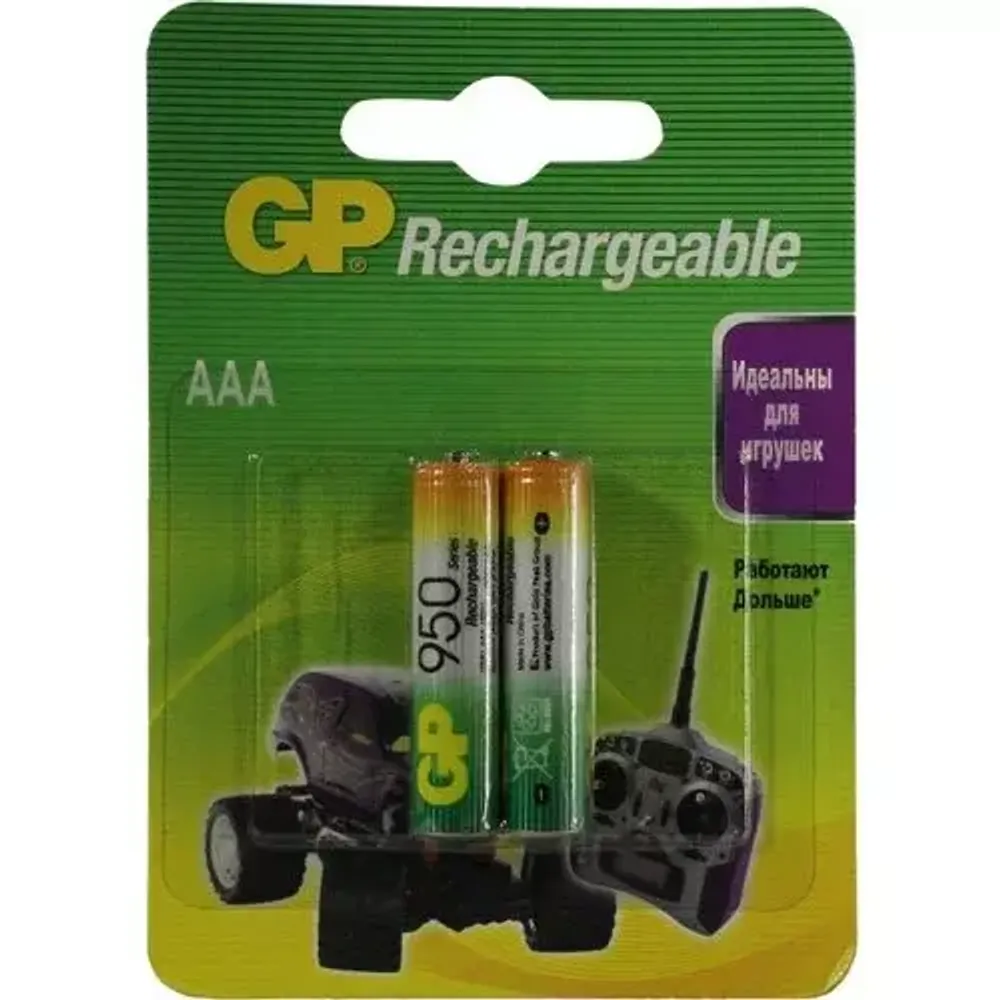 Батарейка аккумулятор GP R03 950mA