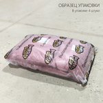 Прикормка Start Fishing Базовая смесь 2.5кг (4шт/уп)